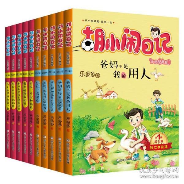 发现冷知识的公知女神柴静：遭遇打假风波后遭群嘲，选择移居国外，如今怎样？平台，轻松拓宽知识边界