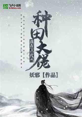 王倩：“金牌”反诈宣传员的日常