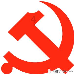 卡通世界杯找不同