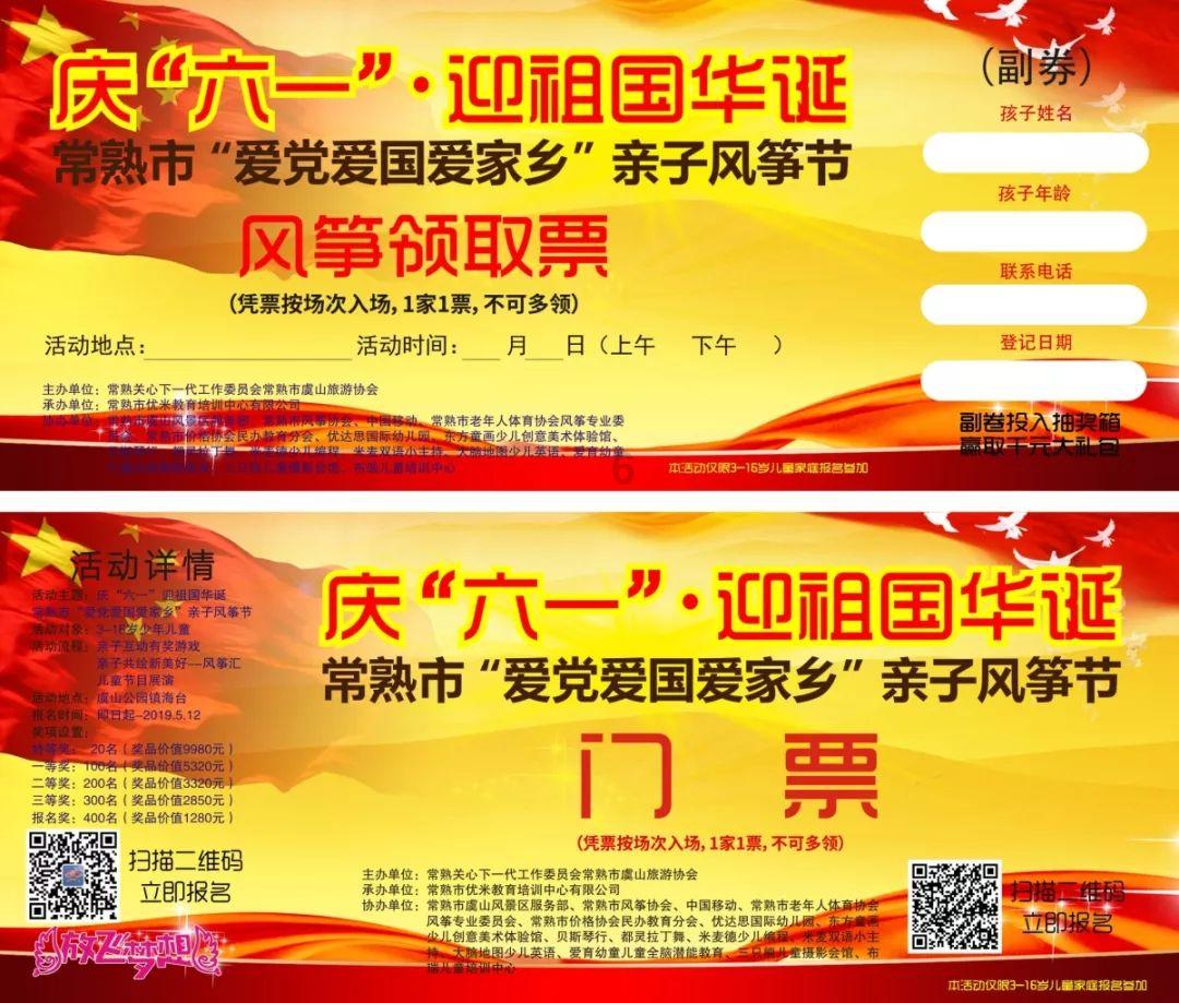 八国联军侵华,为什么慈禧太后去西安而不去东北?