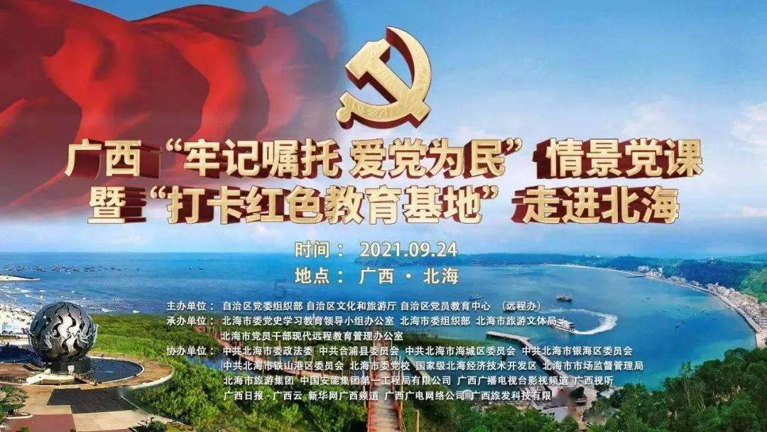 泰坦黎明