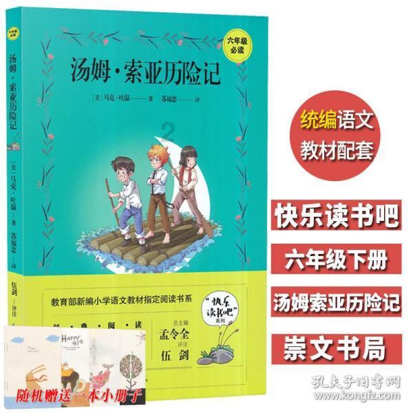 “三天都抢不到”!网友质疑云南知名景区索道票难买,官方回复→