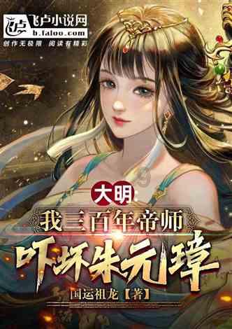 美国股债市场齐升 超级周开门红背后 这纸公告“功不可没”?